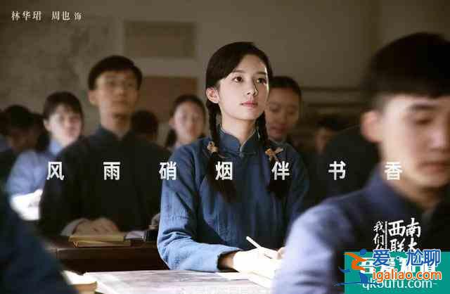 八月宋佳的新劇有點羞羞，馬伊琍的“放飛自我”更適合全家觀賞？