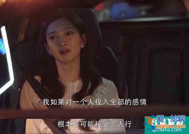 “三十而已”的階級觀？
