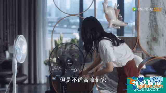 “三十而已”的階級觀？