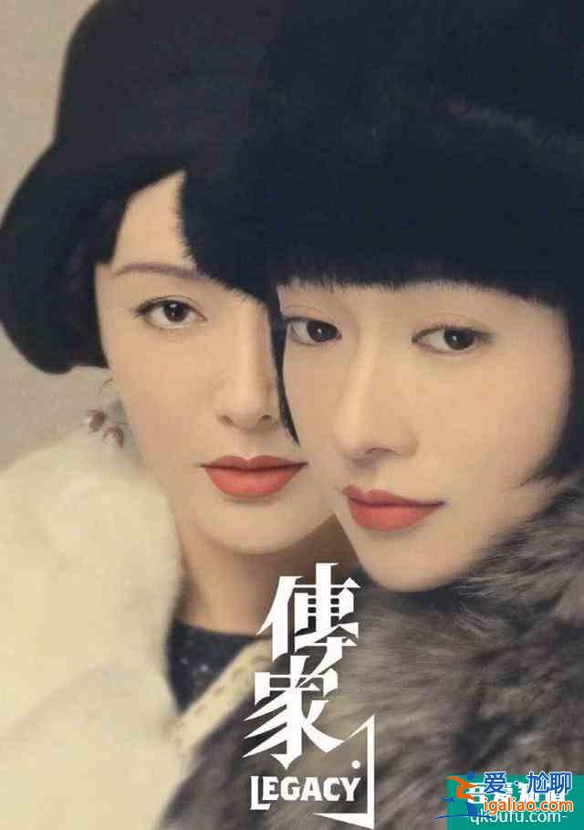 《幸福還會來敲門》吳謹言聯手聶遠，《延禧攻略》送福利？