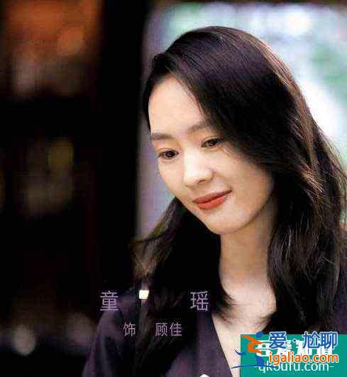 《明月曾照江東寒》刑菲、鞠婧祎、金晨、關(guān)曉彤、童瑤新劇待播！？