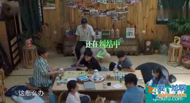 《棋魂》真人版來襲！佐為疑似戲份被刪，海報鬧笑話被嘲沒文化？