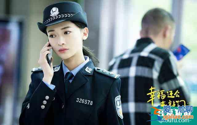 《幸福還會來敲門》吳謹言聯手聶遠，《延禧攻略》送福利？