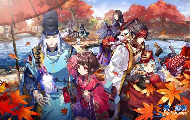 陰陽(yáng)師3月4日殘局得勝天魔焰怎么打？3月4日殘局得勝天魔焰陣容選擇建議與打法分析？