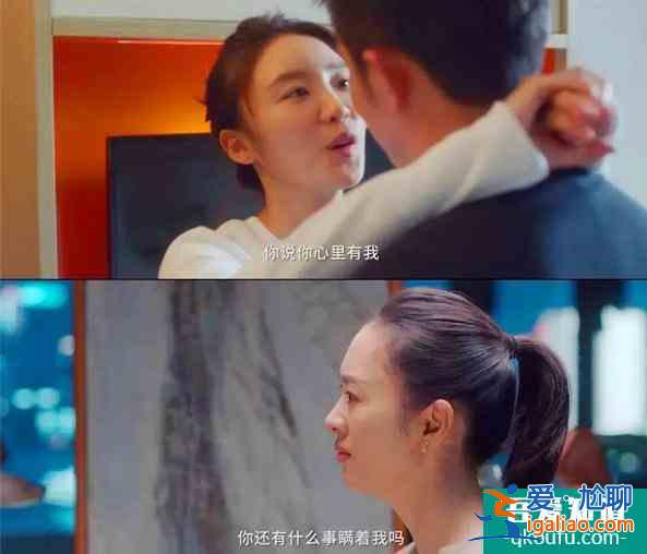《三十而已》：完美人設的顧佳離婚了，受傷最深卻不值得同情？
