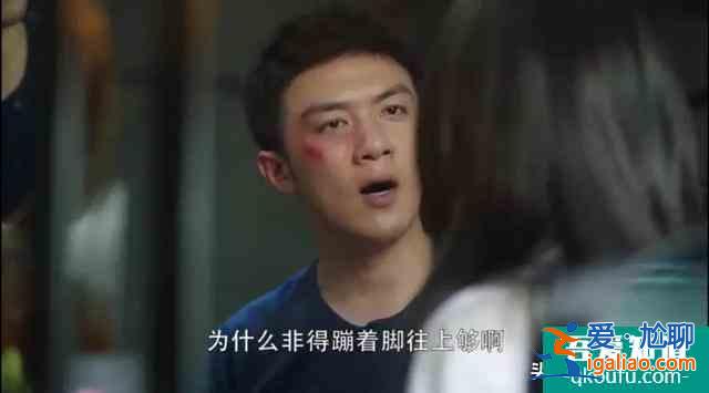 《三十而已》| 占盡婚姻致命點,不出軌也注定離婚...? 《三十而已》| 占盡婚姻致命點,不出軌也注定離婚...?