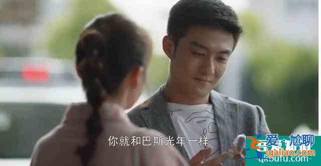 《三十而已》閨蜜聯(lián)手茶香大結(jié)局,愛(ài)人姓名早已暗示緣分如此唏噓? 《三十而已》閨蜜聯(lián)手茶香大結(jié)局,愛(ài)人姓名早已暗示緣分如此唏噓?