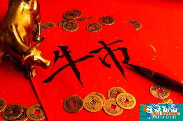 三十而已，人生的下半場該如何努力？