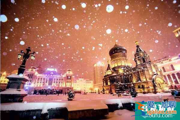 哈爾濱因暴雪導(dǎo)致22日暫停線下教學(xué) 哈爾濱暴雪最新情況？