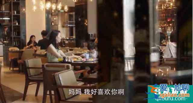 《三十而已》閨蜜聯(lián)手茶香大結(jié)局,愛(ài)人姓名早已暗示緣分如此唏噓? 《三十而已》閨蜜聯(lián)手茶香大結(jié)局,愛(ài)人姓名早已暗示緣分如此唏噓?