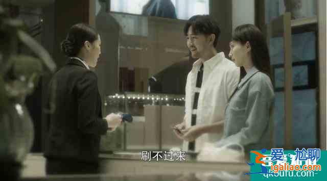 《三十而已》閨蜜聯(lián)手茶香大結(jié)局,愛(ài)人姓名早已暗示緣分如此唏噓? 《三十而已》閨蜜聯(lián)手茶香大結(jié)局,愛(ài)人姓名早已暗示緣分如此唏噓?