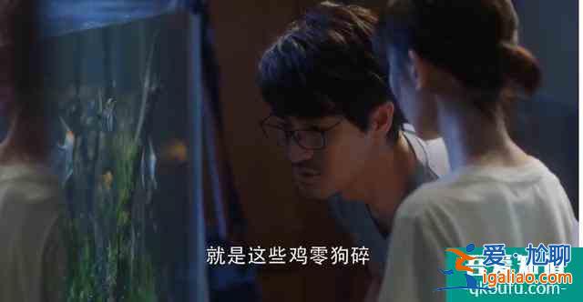 《三十而已》閨蜜聯(lián)手茶香大結(jié)局,愛(ài)人姓名早已暗示緣分如此唏噓? 《三十而已》閨蜜聯(lián)手茶香大結(jié)局,愛(ài)人姓名早已暗示緣分如此唏噓?