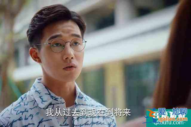 二十不惑:熱播劇中的熟臉齊聚,連都挺好里彩票站的老板娘都來了? 二十不惑:熱播劇中的熟臉齊聚,連都挺好里彩票站的老板娘都來了?