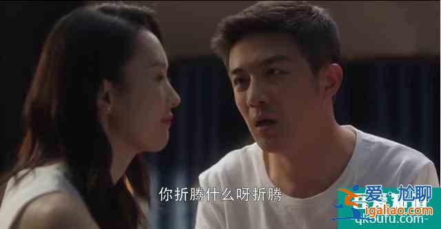 《三十而已》閨蜜聯(lián)手茶香大結(jié)局,愛(ài)人姓名早已暗示緣分如此唏噓? 《三十而已》閨蜜聯(lián)手茶香大結(jié)局,愛(ài)人姓名早已暗示緣分如此唏噓?