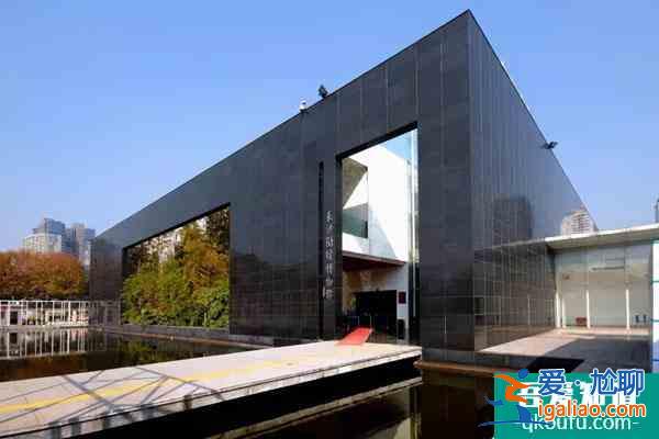 長沙天心區(qū)好玩的免費景點推薦? 長沙天心區(qū)好玩的免費景點推薦?