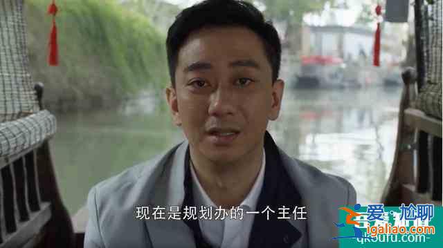 《三十而已》閨蜜聯(lián)手茶香大結(jié)局,愛(ài)人姓名早已暗示緣分如此唏噓? 《三十而已》閨蜜聯(lián)手茶香大結(jié)局,愛(ài)人姓名早已暗示緣分如此唏噓?