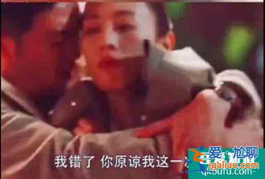 全網都在等顧佳離婚？今晚《三十而已》大結局超前點播，你會花錢嗎？
