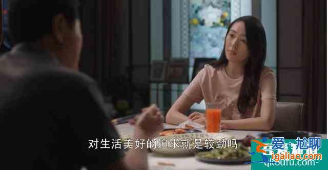 《三十而已》閨蜜聯(lián)手茶香大結(jié)局,愛(ài)人姓名早已暗示緣分如此唏噓? 《三十而已》閨蜜聯(lián)手茶香大結(jié)局,愛(ài)人姓名早已暗示緣分如此唏噓?