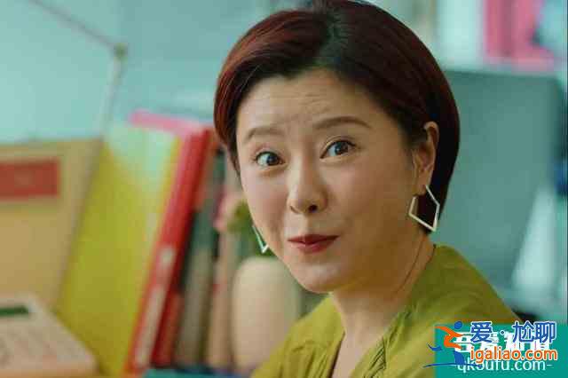 二十不惑:熱播劇中的熟臉齊聚,連都挺好里彩票站的老板娘都來了? 二十不惑:熱播劇中的熟臉齊聚,連都挺好里彩票站的老板娘都來了?