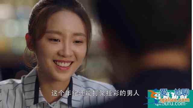 《三十而已》閨蜜聯(lián)手茶香大結(jié)局,愛(ài)人姓名早已暗示緣分如此唏噓? 《三十而已》閨蜜聯(lián)手茶香大結(jié)局,愛(ài)人姓名早已暗示緣分如此唏噓?