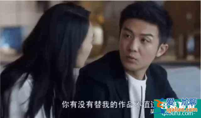 《三十而已》| 占盡婚姻致命點,不出軌也注定離婚...? 《三十而已》| 占盡婚姻致命點,不出軌也注定離婚...?