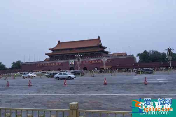 2021北京天安門廣場實行預約參觀？