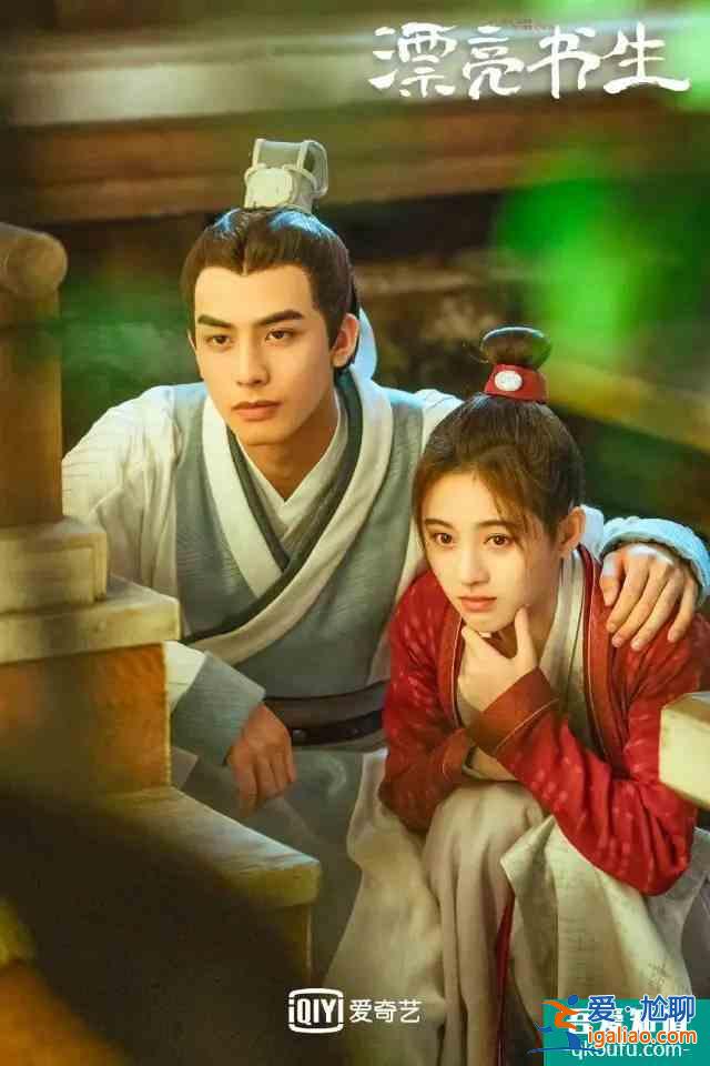 都是反串男生，這個(gè)日本小姐姐讓我淪陷了，比《漂亮?xí)氛鎸?shí)？