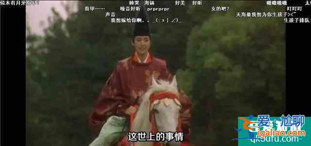 都是反串男生，這個(gè)日本小姐姐讓我淪陷了，比《漂亮?xí)氛鎸?shí)？