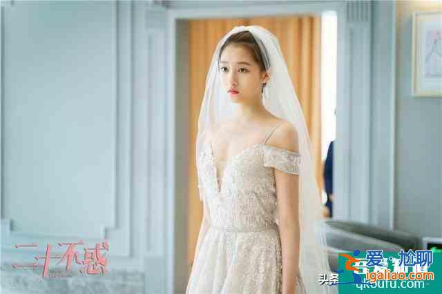 《三十而已》和《二十不惑》意外爆紅，兩部劇有什么聯系？？