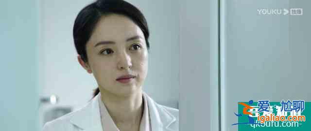 《北京女子圖鑒之整容大師》：遭遇背叛的她，該報復還是新生？？