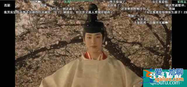 都是反串男生，這個(gè)日本小姐姐讓我淪陷了，比《漂亮?xí)氛鎸?shí)？