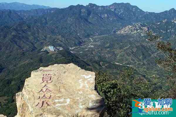 天津九山頂旅游風景區11月22日閉園通知？