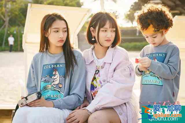 《二十不惑》:年輕真好,二十歲時有抵抗全世界的勇氣? 《二十不惑》:年輕真好,二十歲時有抵抗全世界的勇氣?