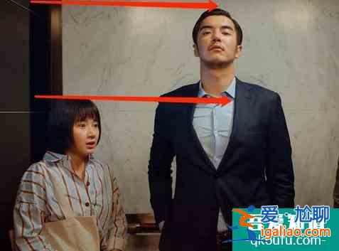 《二十不惑》姜小果扮演者卜冠今真實身高是多少？