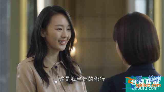 《二十不惑》:當后浪們的現實,遇上偶像劇的魔幻? 《二十不惑》:當后浪們的現實,遇上偶像劇的魔幻?