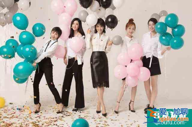 《二十不惑》:當后浪們的現實,遇上偶像劇的魔幻? 《二十不惑》:當后浪們的現實,遇上偶像劇的魔幻?