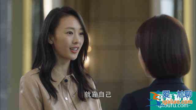 《二十不惑》:當后浪們的現實,遇上偶像劇的魔幻? 《二十不惑》:當后浪們的現實,遇上偶像劇的魔幻?