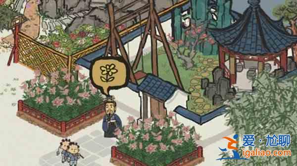 江南百景圖介子推有什么作用?介子推作用介紹與介紹? 江南百景圖介子推有什么作用?介子推作用介紹與介紹?