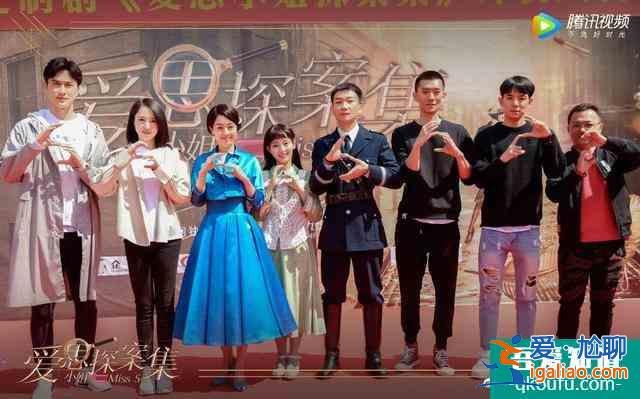馬伊琍高偉光《旗袍美探》定檔！《二十不惑》姜小果大熊再合作？