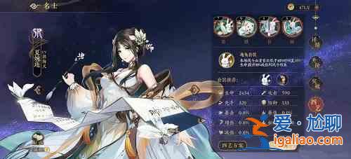 花亦山心之月玉衡閣怎么玩？玉衡閣內容介紹與玩法指南？