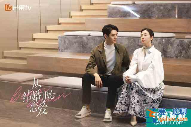 《我好喜歡你》才剛播,芒果臺(tái)又官宣一部甜寵劇,男女主cp感爆棚? 《我好喜歡你》才剛播,芒果臺(tái)又官宣一部甜寵劇,男女主cp感爆棚?