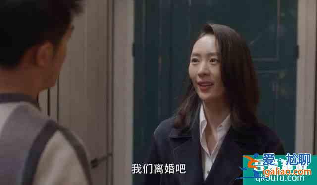 《三十而已》:不過三十而已，風雨過后一切都還有可能。？