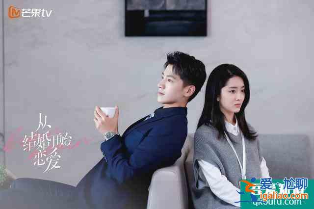 《我好喜歡你》才剛播,芒果臺(tái)又官宣一部甜寵劇,男女主cp感爆棚? 《我好喜歡你》才剛播,芒果臺(tái)又官宣一部甜寵劇,男女主cp感爆棚?