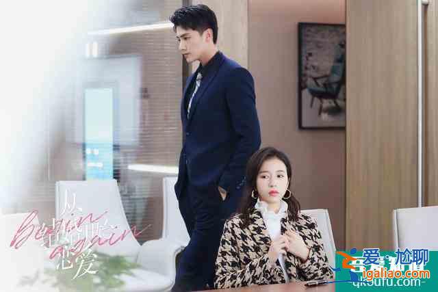 《我好喜歡你》才剛播,芒果臺(tái)又官宣一部甜寵劇,男女主cp感爆棚? 《我好喜歡你》才剛播,芒果臺(tái)又官宣一部甜寵劇,男女主cp感爆棚?