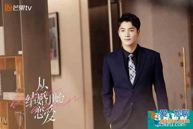 《我好喜歡你》才剛播,芒果臺(tái)又官宣一部甜寵劇,男女主cp感爆棚? 《我好喜歡你》才剛播,芒果臺(tái)又官宣一部甜寵劇,男女主cp感爆棚?