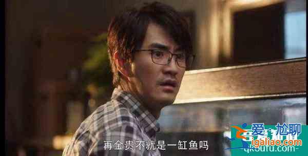 《三十而已》大結局，揭露了成年人生活的3個扎心真相？