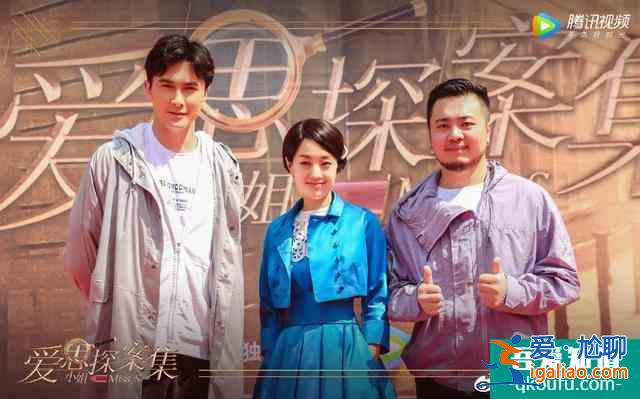 馬伊琍高偉光《旗袍美探》定檔！《二十不惑》姜小果大熊再合作？