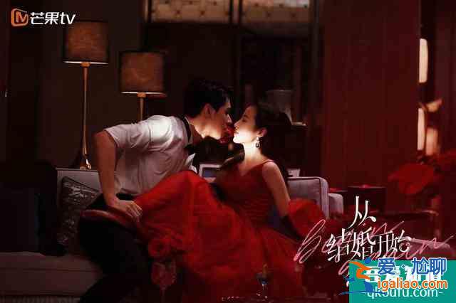 《我好喜歡你》才剛播,芒果臺(tái)又官宣一部甜寵劇,男女主cp感爆棚? 《我好喜歡你》才剛播,芒果臺(tái)又官宣一部甜寵劇,男女主cp感爆棚?