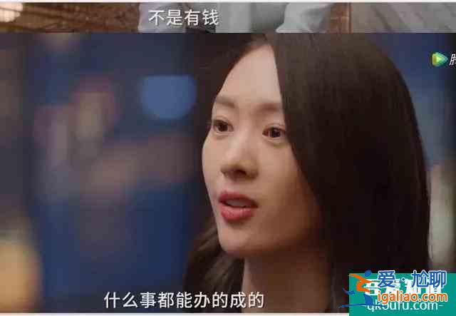 《三十而已》：你的人生，不需要別人定義？
