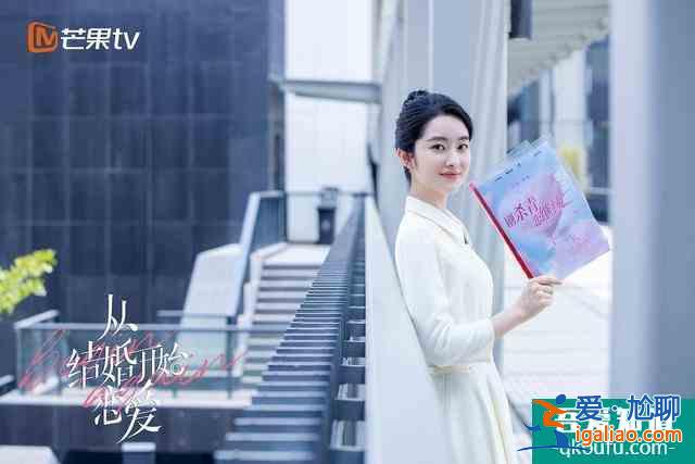 《我好喜歡你》才剛播,芒果臺(tái)又官宣一部甜寵劇,男女主cp感爆棚? 《我好喜歡你》才剛播,芒果臺(tái)又官宣一部甜寵劇,男女主cp感爆棚?